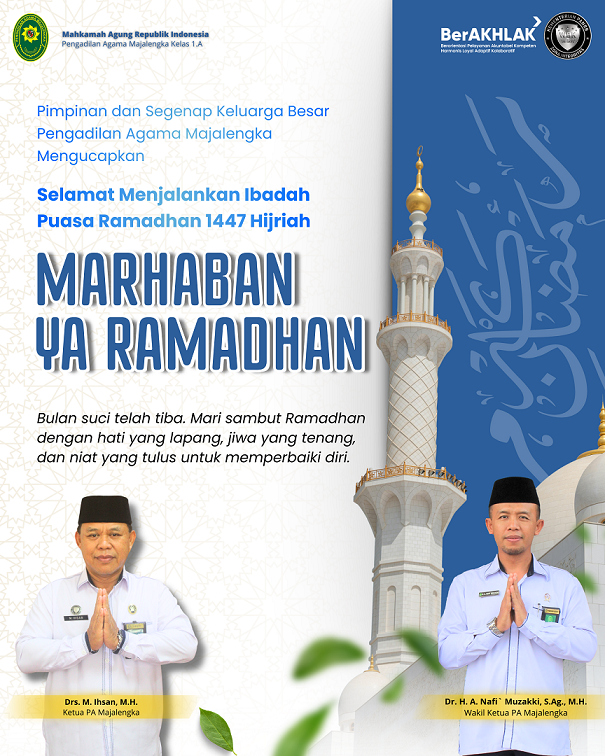 ucapan ramadhan